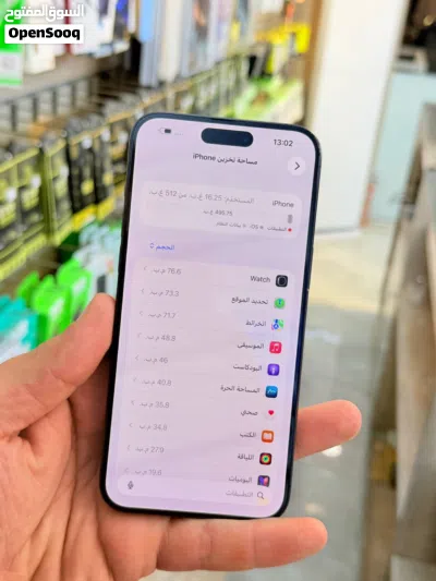 ايفون 15 برو ماكس ذاكره 512 بطارية 96. نظافه 100% ضمان 5 ايام 2