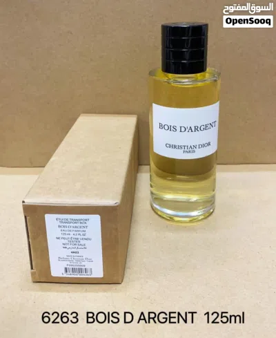 عطور ديور 125مل تستر اللي ف الصور فقط المتوفر 3