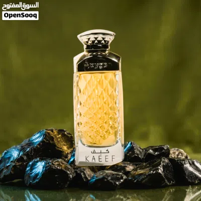 أفضل متجر عطور أصلية في السعودية XU3 Perfumes لعطور أوكسجين 4