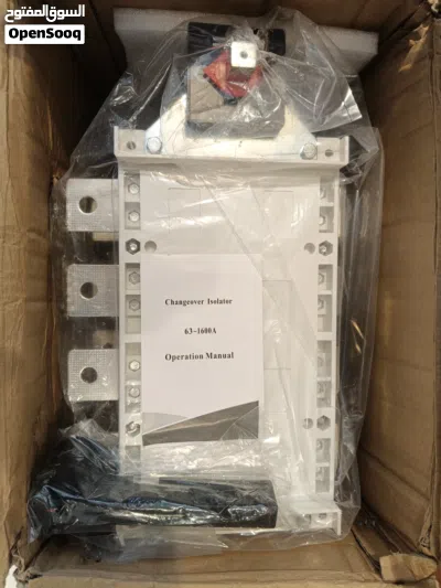 POWER AND CONTROL SPARE قطع غيار كهرباء للوحات التحكم والباورPARTS 2