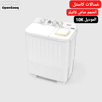 undefined 2