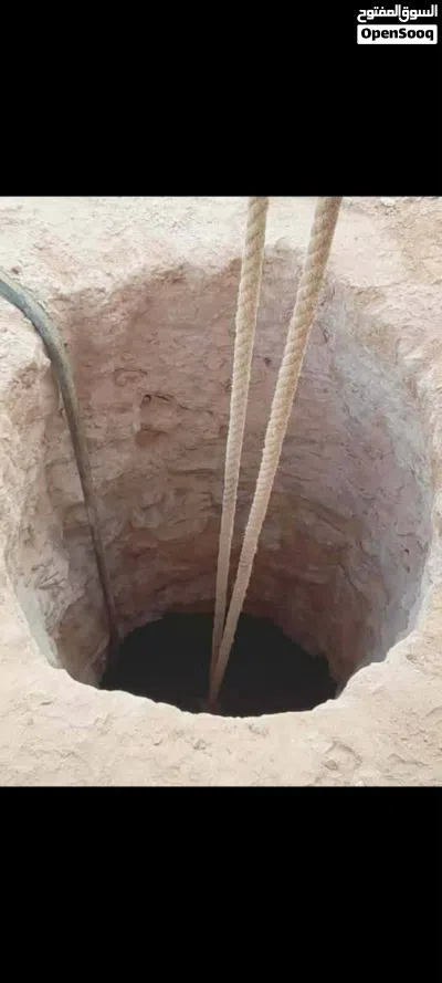 السلام عليكم معلم حفر فواني لاستفسار 4