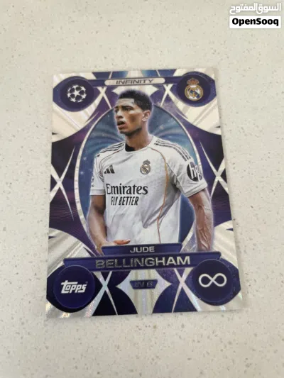 Football cards 3