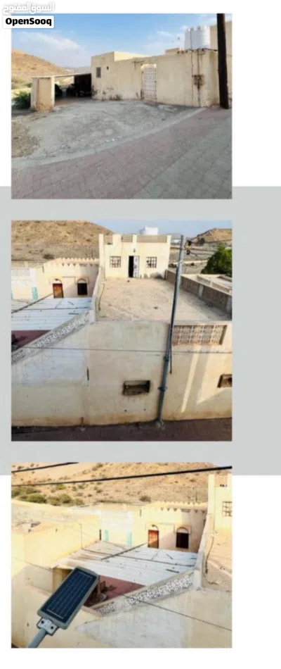 منزل قديم للبيع بمساحة 873 متر 2