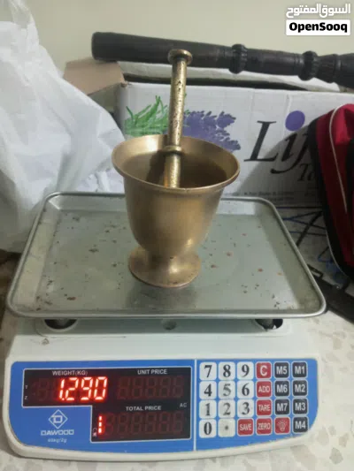 undefined 2