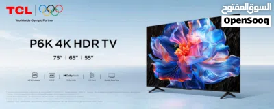 أقوى عرض على شاشات TCL P71B 3