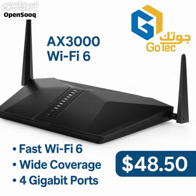 Netgear Nighthawk AX4 AX3000 WiFi 6 3