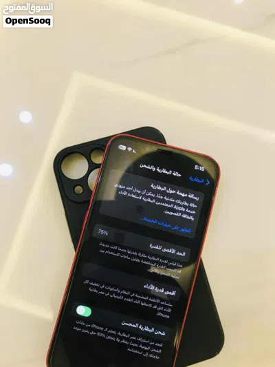 البيع مكاني مسلاته 2