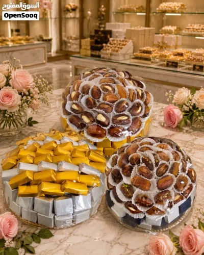 تمور و حلويات 2