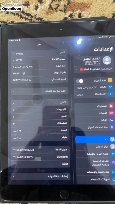 للبيع آيباد 6 2