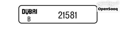 B Dubai21581 2
