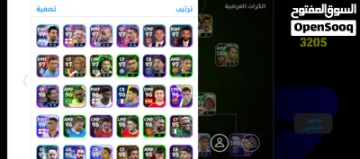 undefined 2