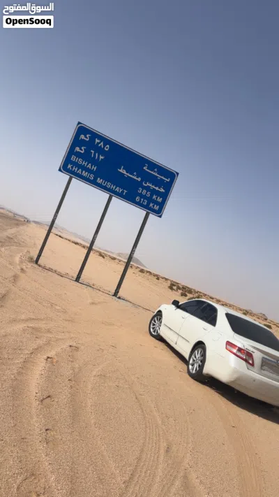 تويوتا كامري GLX 3