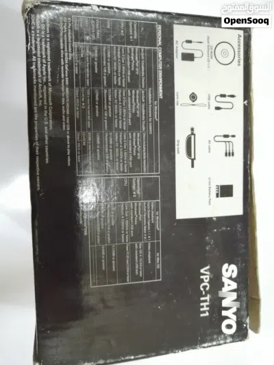 undefined 3