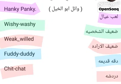 undefined 2