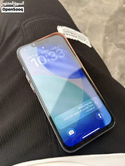 13برو ربي يبارك 3