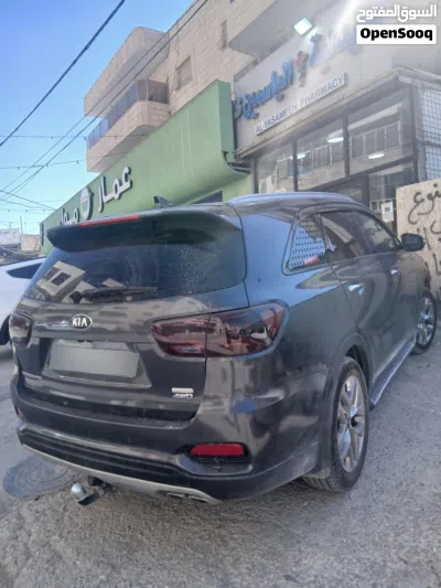 جيب اخرى 4