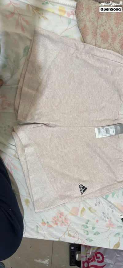 New adidas beige short 2