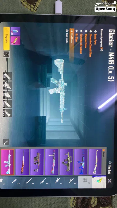 حساب ببجي لفل 79 للبيع 3
