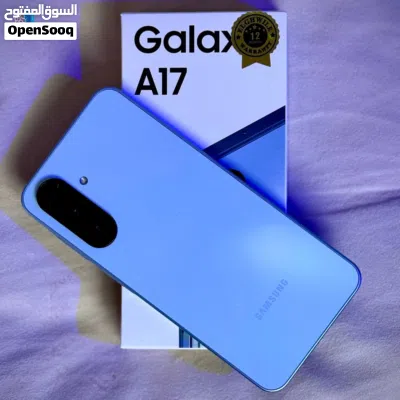 هاتف استعمال شهر جديد 2