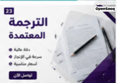 العنوان: مصمم منشورات سوشيال ميديا ومونتاج فيديوهات قصيرة بأسعار مناسبة 4