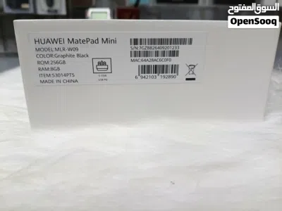 HUAWEI MatePad Mini 3