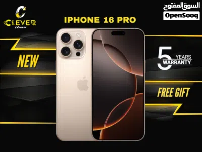 مستعمل بحالة الجديد ايفون 16 برو بافضل سعر//IPHONE 16 PRO (128GB) USED 3