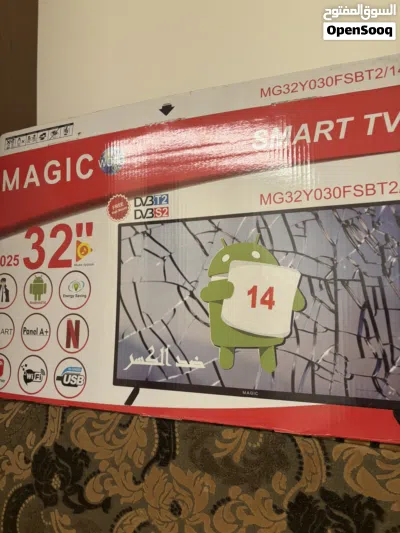 undefined 4