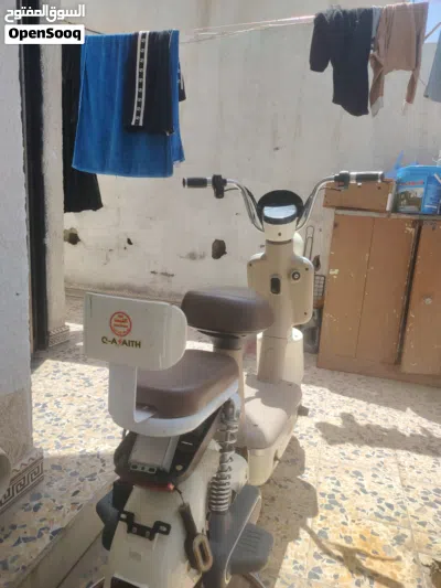 اخرى اخرى 3