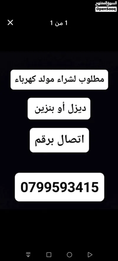 undefined 2