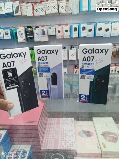 جلاكسي A07 28دينار بالتوصيل 2