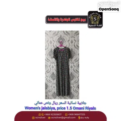 جلابيات نسائية وأقمشة جميلة 2