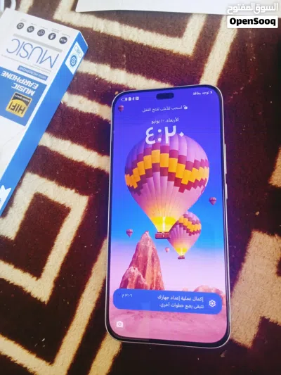 هونر 400لايت 2