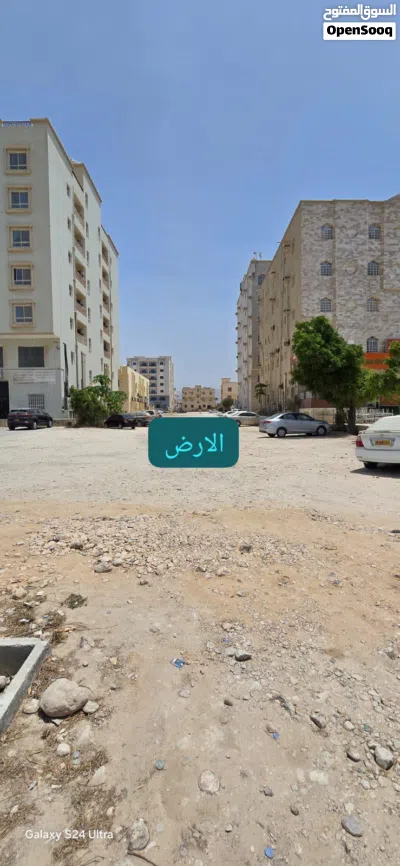 أرض تجاريه مساحتها كبيره صلاله .المنطقة المجاورة للصناعيات مفتوحة ظهر وبطن واجهة جنوبيه وشماليه 3