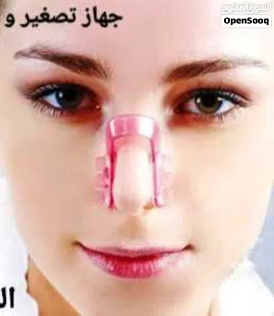 تقويم وتصغير الانف بدون جراحه الجهاز مصنوع من السيليكون ويقوم بعملية تقوي 4