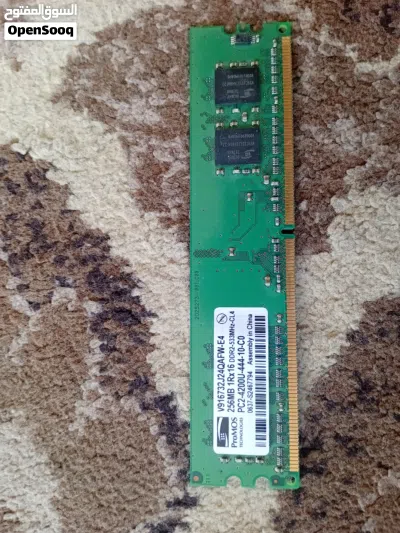 رامات DDR2 (بسعر مغري جدا) 3