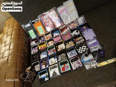 كفرات فقط 40 كفرات only covers 40 cover zflip 4 3