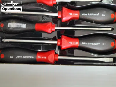 BOSCH ( German)-Comprehensive Screwdriver and Tool Set 4
