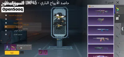 undefined 2