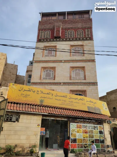 عمارة استثمارية مميزة للبيع – موقع استراتيجي في صنعاء 2