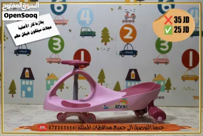 undefined 3