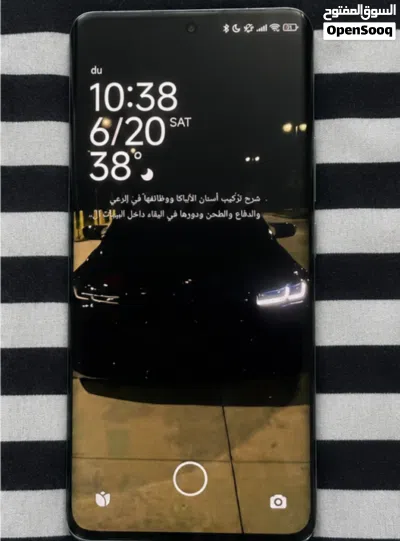 Redmi Note 14 Pro 5G (12GB RAM / 512GB Storage) 2