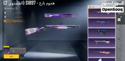 undefined 3