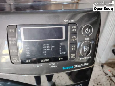 undefined 2