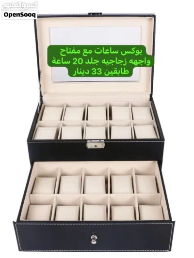 undefined 2
