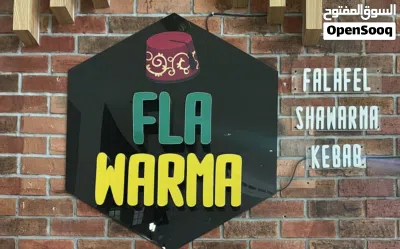 Trademark Lighted Signage For Sale 2