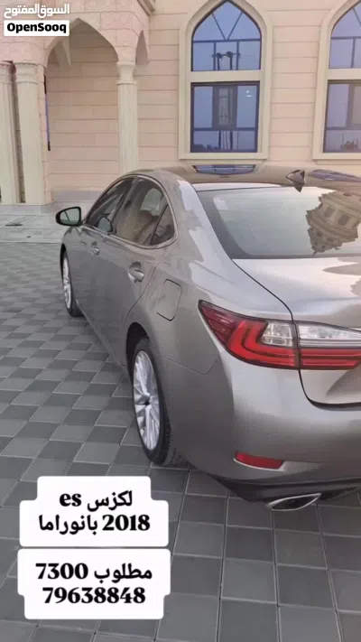 لكزس ES ES 350 4