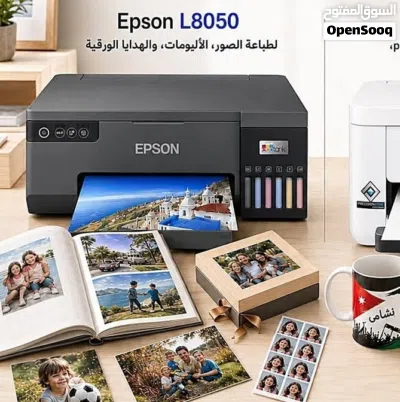 طابعة تصوير Epson L8050ً جديدة للبيع 2