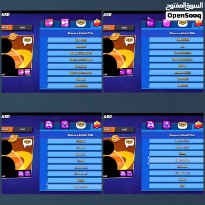 حساب براول قوي (أندر سكن باللعبة) حساب شخصي 3