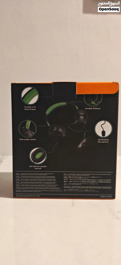 سماعة جيمينج برو (Pro gaming headset) 4